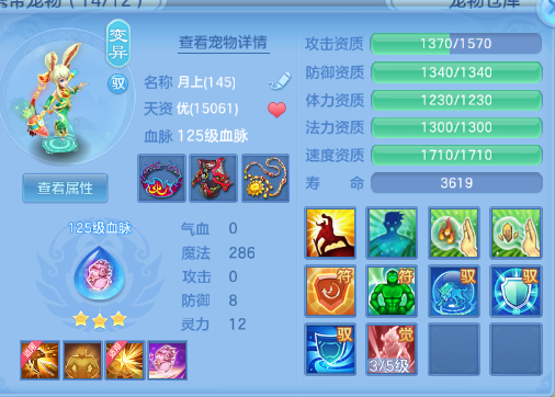 微信图片_20260704103201_53_14836.png