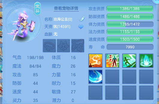 微信图片_20260704103224_57_14836.png