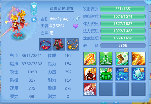 微信图片_20260704103241_59_14836.png