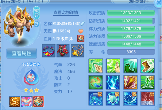 微信图片_20260704103234_58_14836.png