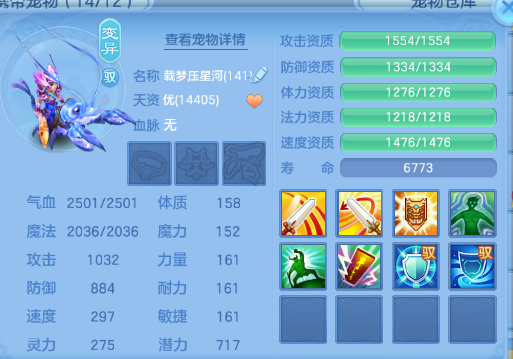 微信图片_20260704103255_61_14836.png