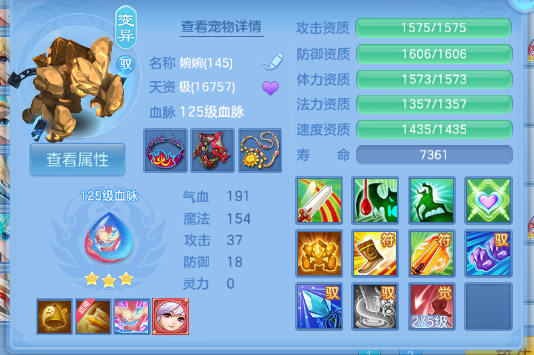 微信图片_20260704103247_60_14836.png