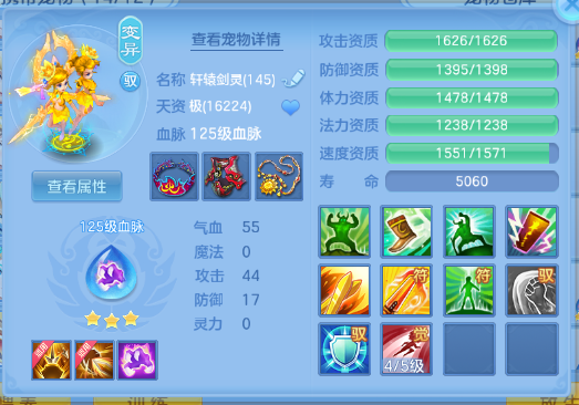 微信图片_20260704103340_65_14836.png