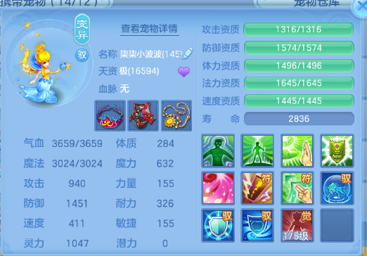 微信图片_20260704103405_68_14836.png