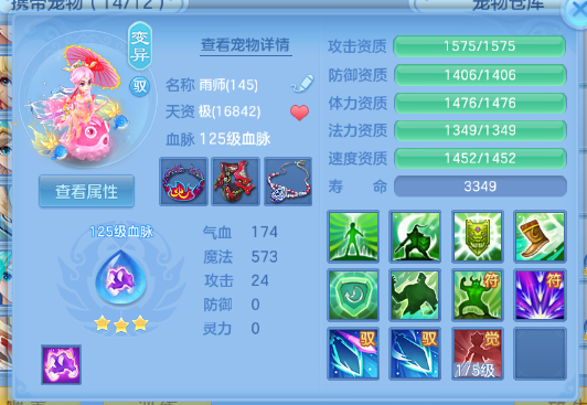 微信图片_20260704103345_66_14836.png