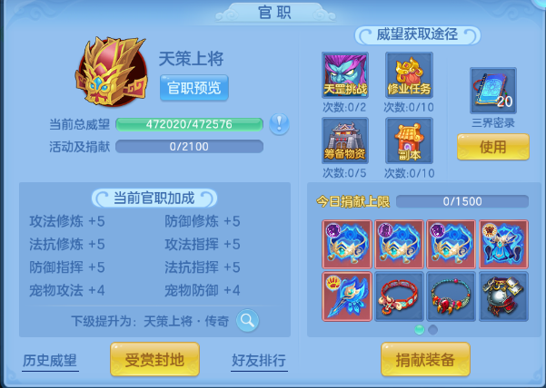 微信图片_20260704103421_71_14836.png