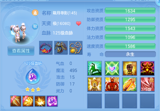 微信图片_20260704103410_69_14836.png