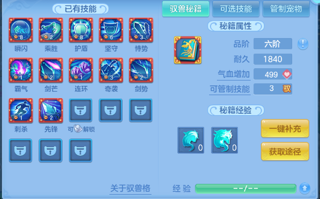 微信图片_20260704103443_74_14836.png