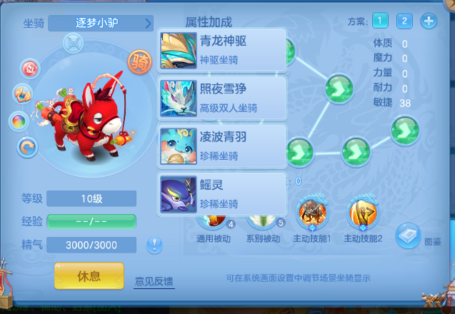 微信图片_20260704103450_75_14836.png