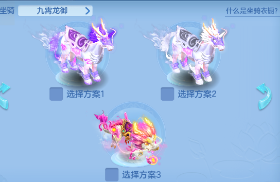 微信图片_20260704103508_79_14836.png