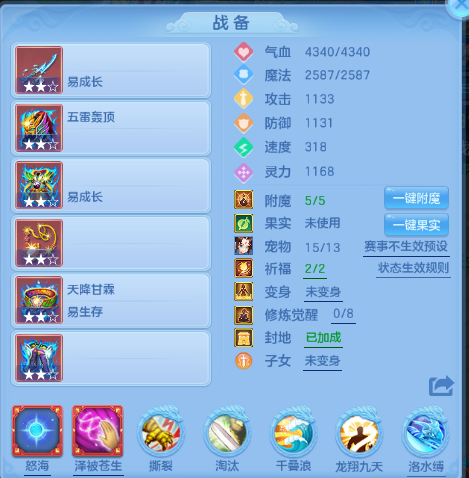 微信图片_20260704101144_15_14835.png
