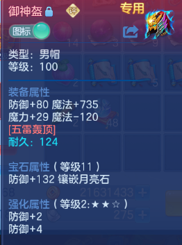 微信图片_20260704101203_17_14835.png