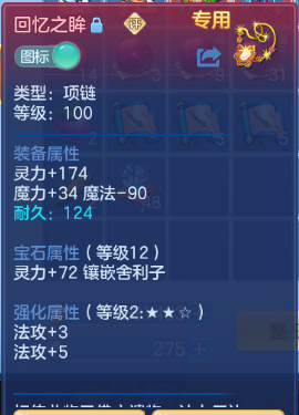 微信图片_20260704101216_19_14835.png