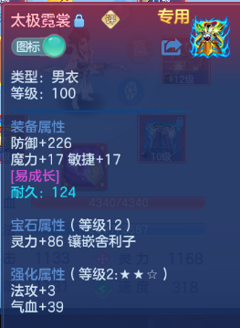 微信图片_20260704101209_18_14835.png