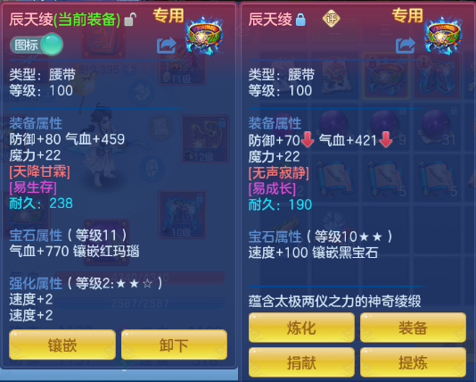 微信图片_20260704101226_20_14835.png