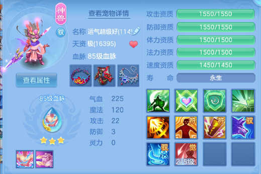 微信图片_20260704101248_23_14835.png