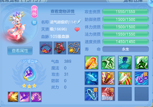 微信图片_20260704101244_22_14835.png