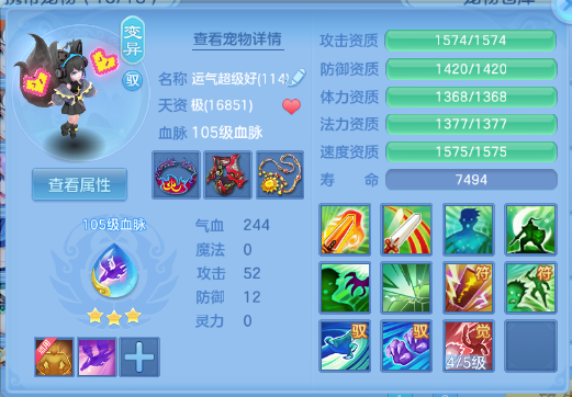 微信图片_20260704101253_24_14835.png