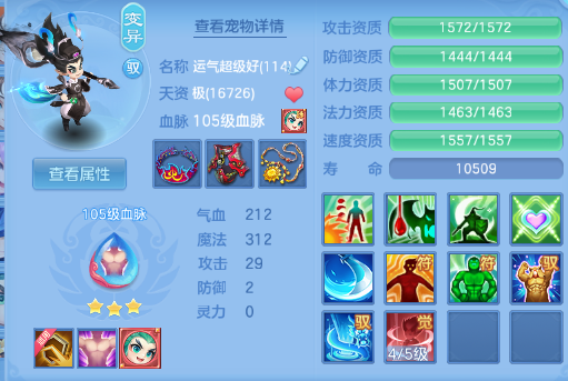 微信图片_20260704101305_26_14835.png