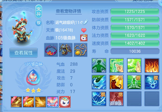 微信图片_20260704101312_27_14835.png