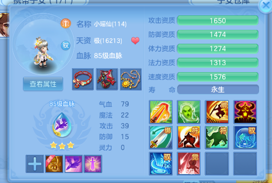 微信图片_20260704101456_39_14835.png