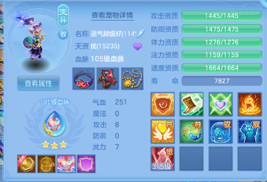 微信图片_20260704101419_37_14835.png