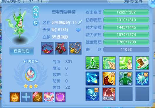 微信图片_20260704101330_30_14835.png