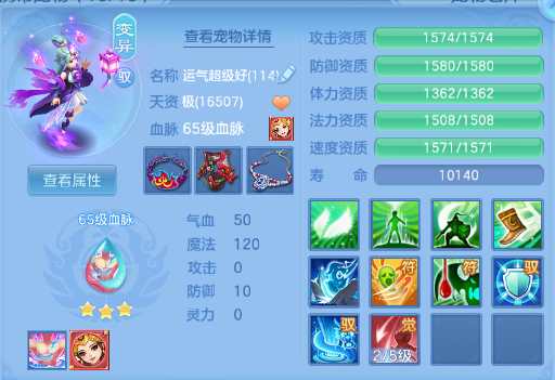 微信图片_20260704101320_28_14835.png