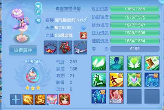 微信图片_20260704101337_31_14835.png