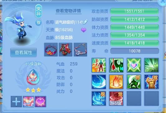微信图片_20260704101347_32_14835.png