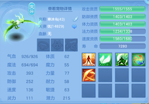 微信图片_20260704101407_35_14835.png