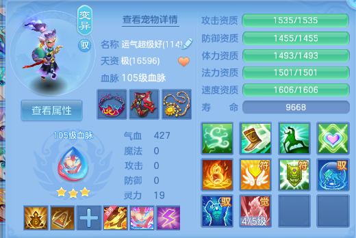 微信图片_20260704101353_33_14835.png