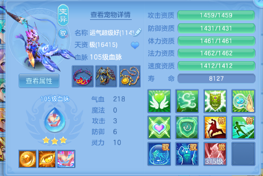 微信图片_20260704101401_34_14835.png