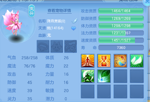 微信图片_20260704101446_38_14835.png