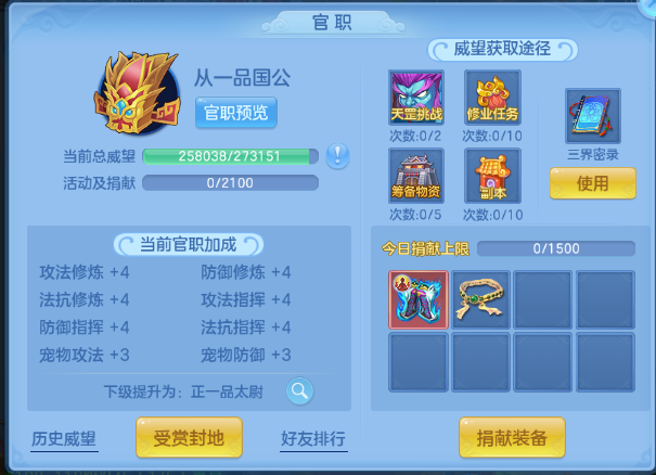 微信图片_20260704101534_41_14835.png