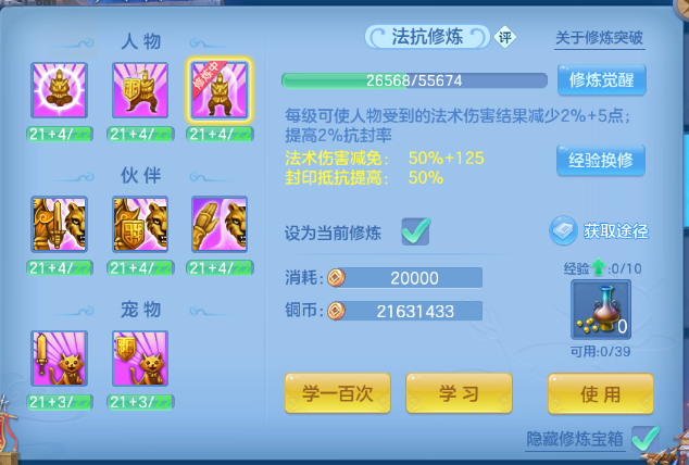 微信图片_20260704101551_42_14835.png