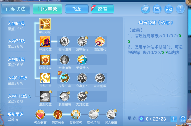 微信图片_20260704101559_43_14835.png