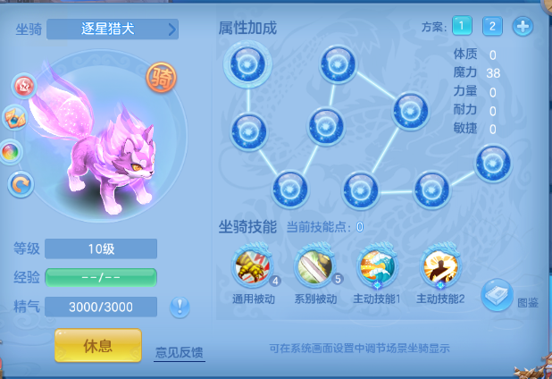 微信图片_20260704101615_45_14835.png