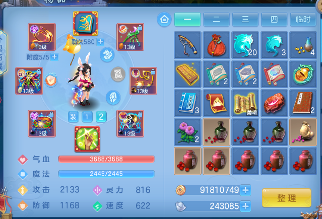 微信图片_20260704132023_12_14860.png