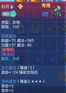 微信图片_20260704132129_15_14860.png
