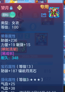 微信图片_20260704132136_16_14860.png