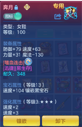 微信图片_20260704132156_20_14860.png