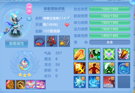微信图片_20260704132412_26_14860.png