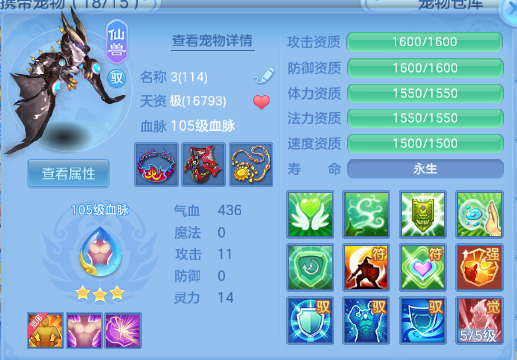 微信图片_20260704132314_21_14860.png