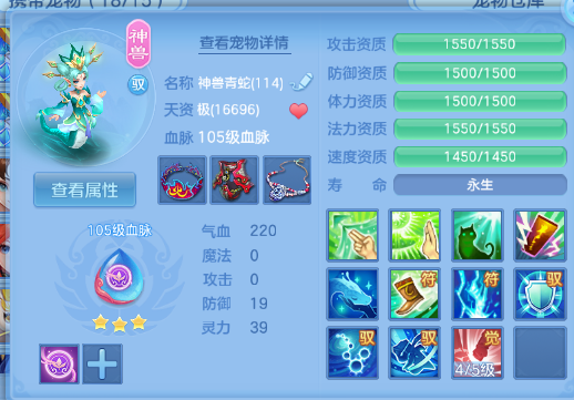 微信图片_20260704132325_23_14860.png