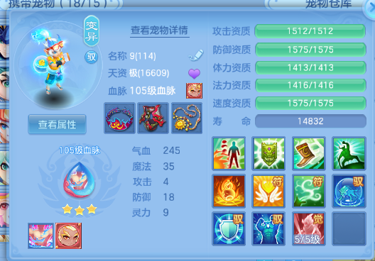 微信图片_20260704132622_28_14860.png