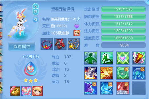 微信图片_20260704132646_29_14860.png