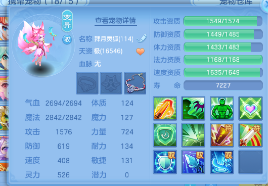 微信图片_20260704132711_31_14860.png