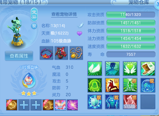 微信图片_20260704132653_30_14860.png