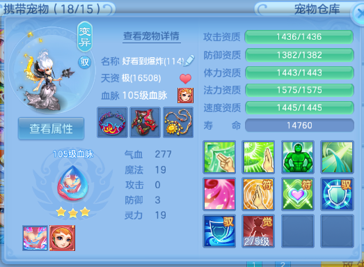 微信图片_20260704132723_33_14860.png